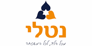 לוגו נטלי